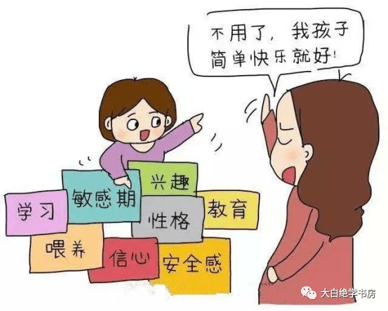 警惕短信诈骗,拥抱学习与变化的自信与成就感