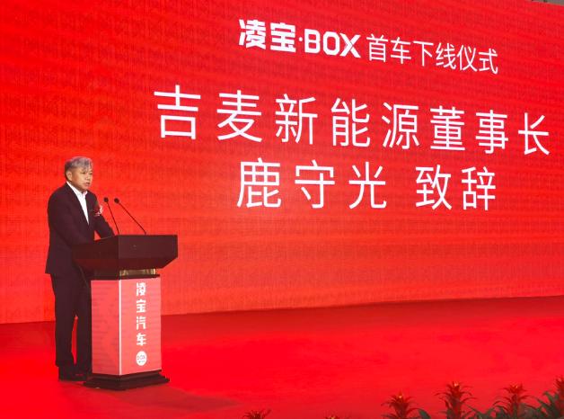 江苏乡村医生待遇最新消息,科技重塑基层医疗,开启新纪元