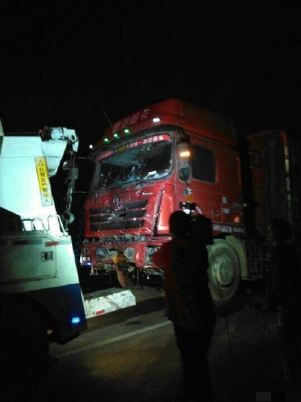 瓜田李下 第5页