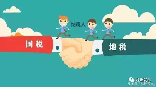 湖南株洲最新房价,学习、变化,成就梦想的舞台