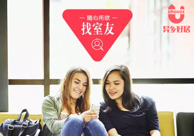 合租室友的老婆最新,变化、学习与自信的力量