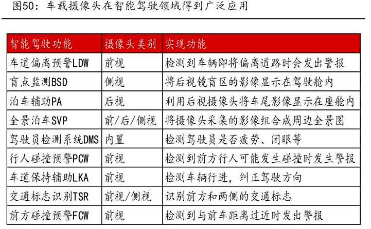 澳门六开奖结果2024开奖查询,决策信息解释_KRZ83.132计算能力版