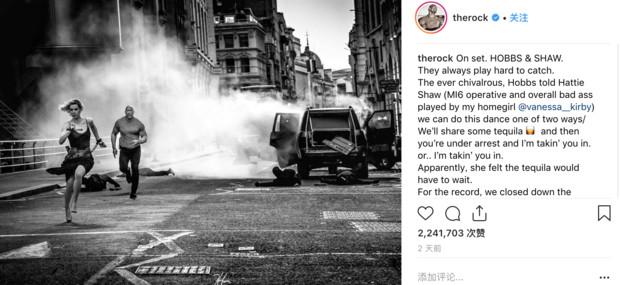 亡羊补牢 第6页