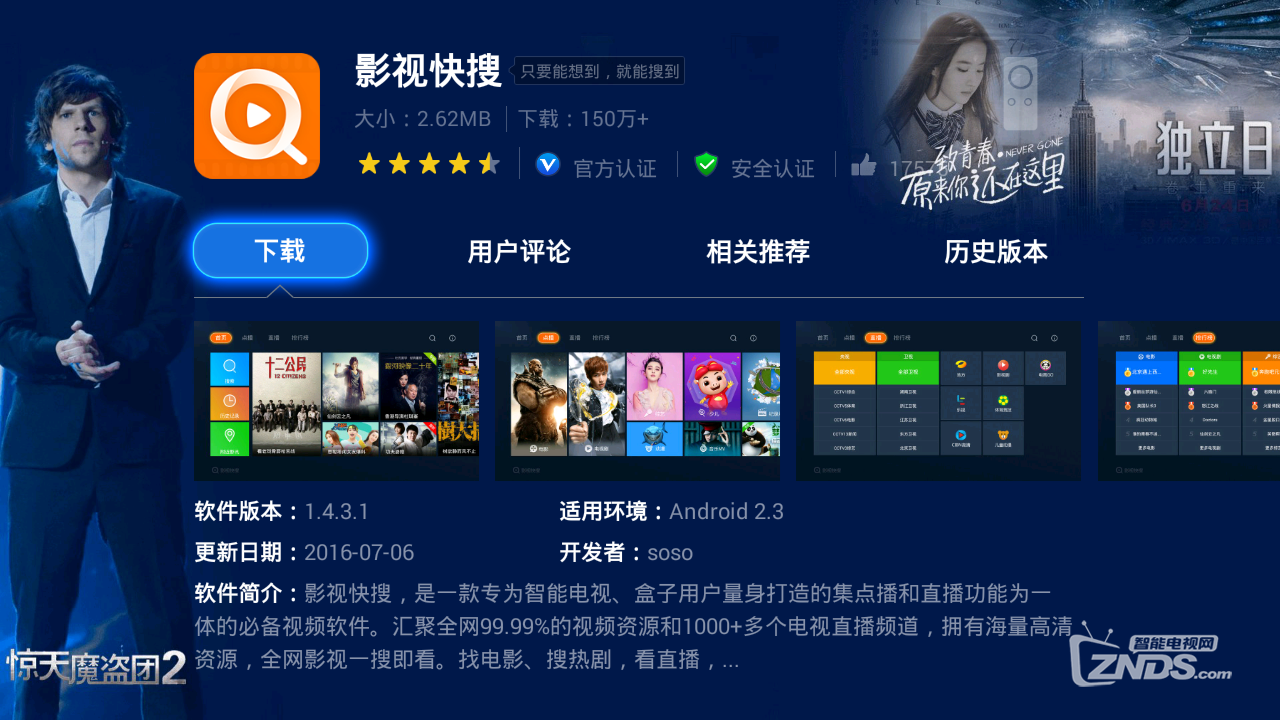 燕子直播,探索新时代的直播魅力与策略