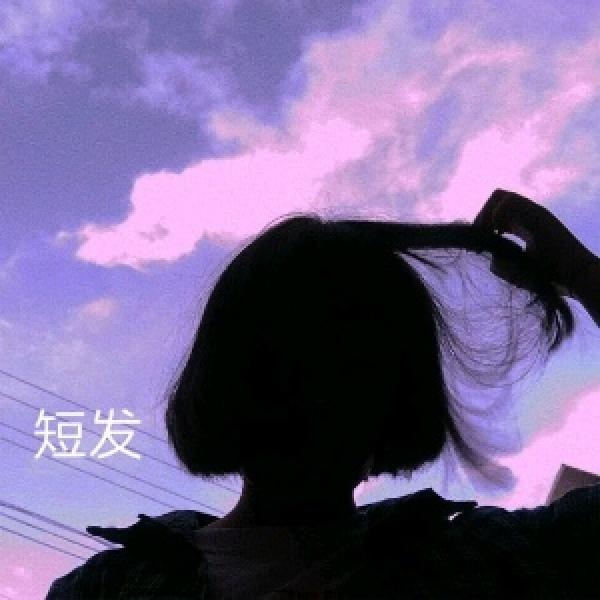 原宿男生头像最新,学习、变化与自信的每一步跳跃