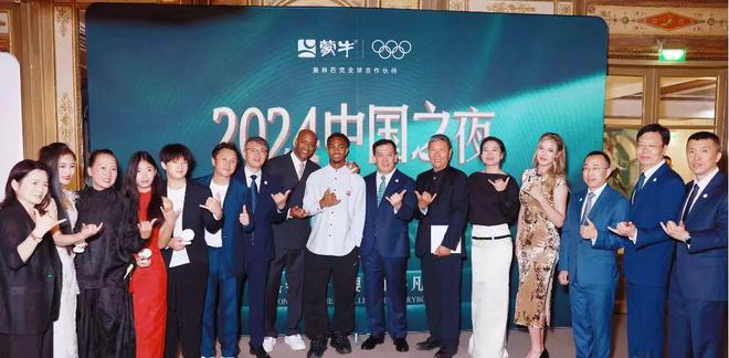 拾金不昧 第6页