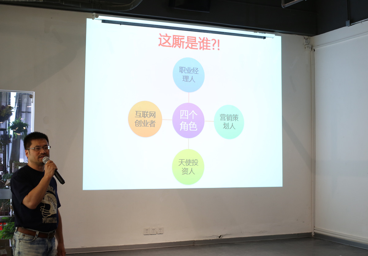 鸡鸣狗盗 第5页