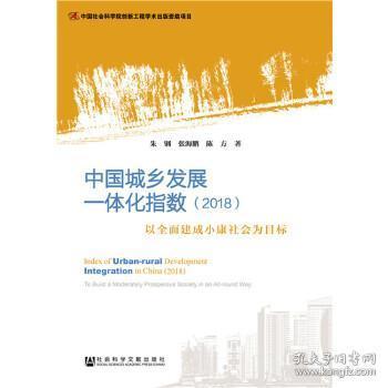 2023澳门资料大全正版资料免费,精细化方案决策_MPM51.820限定版