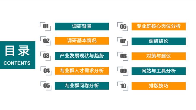 港澳彩资料免费网,深入研究执行计划_PRL51.932掌中宝