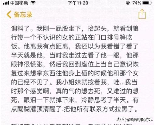 澳门天天彩免费资料大全免费查询狼披羊皮,蛇藏龟壳,科学解说指法律_JUW54.737计算版