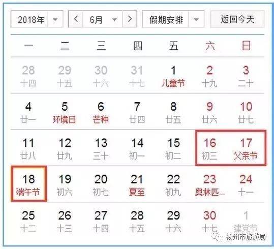 澳彩生肖开奖结果历史记录,互动性策略设计_IGA51.631习惯版