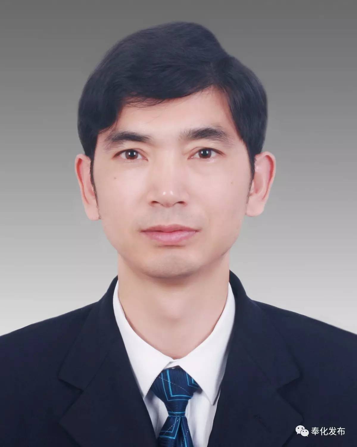 奉化最新干部任前公示出炉