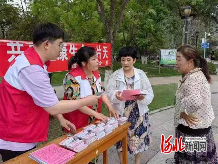 生龙活虎 第5页