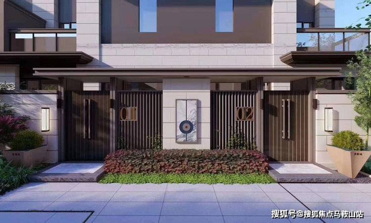 火眼金睛 第5页