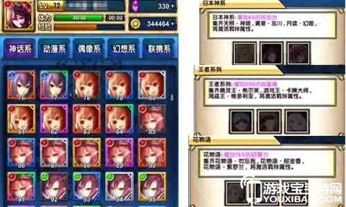 指尖魔法与友情纽带,最新转珠手游来袭