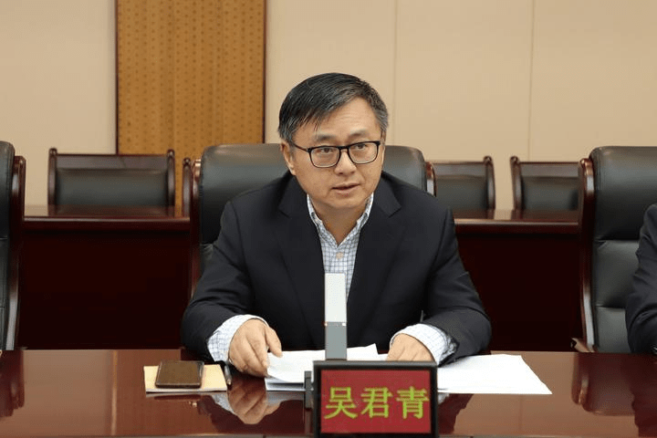 青面獠牙 第5页