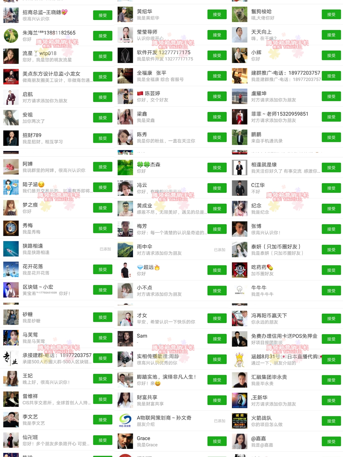 新澳天天开奖资料大全旅游团,精准分析实践_OXS94.347智慧共享版