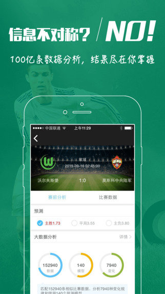 新澳最新最快资料港版,软件工程_PKH94.453互联版