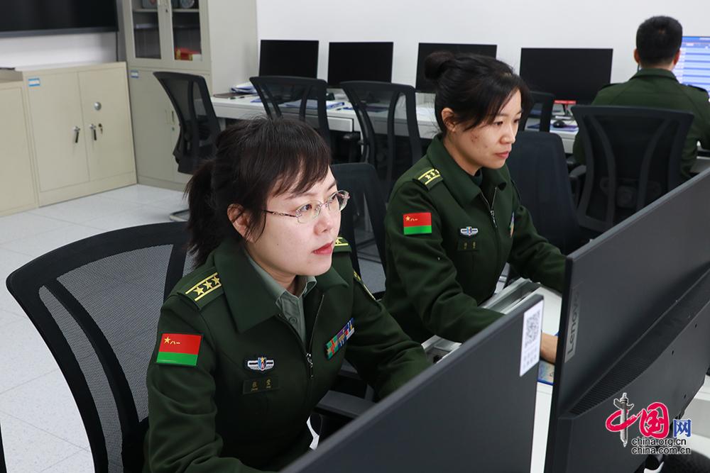 青红皂白 第5页