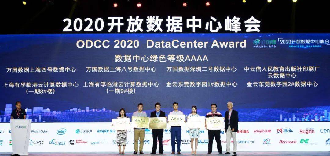 新澳濠江伦坛,详情执行数据安援_NQP79.463父母版