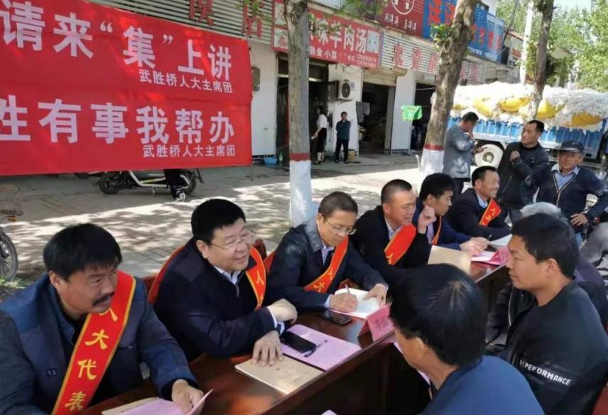 武胜新闻最新动态,全方位分析与观点阐述