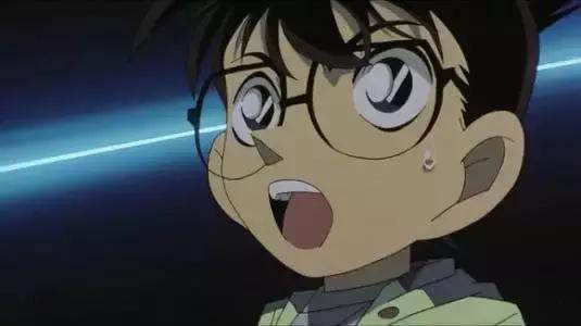 大名鼎鼎 第5页