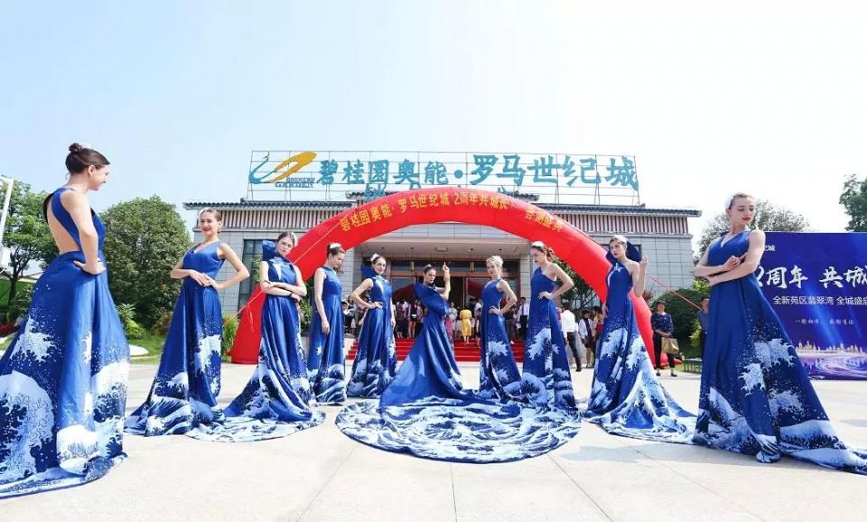 罗马世纪城最新房价,罗马世纪城最新房价,一次探索自然美景的旅行,寻找内心的平和与宁静