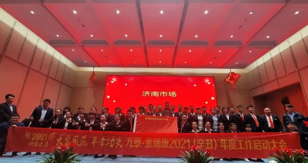 枣强门市出售最新信息,变化中的机遇,自信与成就感的源泉