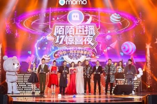 犹豫不决 第5页