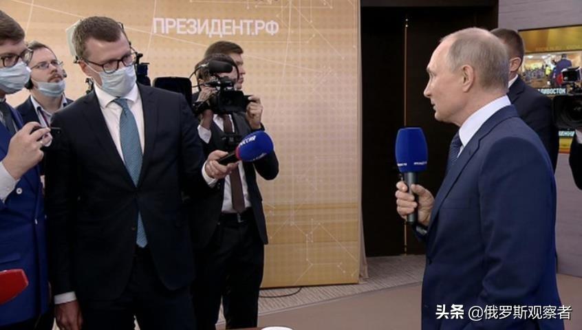 亭亭玉立 第5页