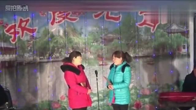 山西最新上党鼓书全部