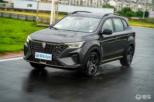 绿阴如盖 第5页