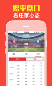 二四六管家婆资料,现象分析定义_OVF79.566硬核版