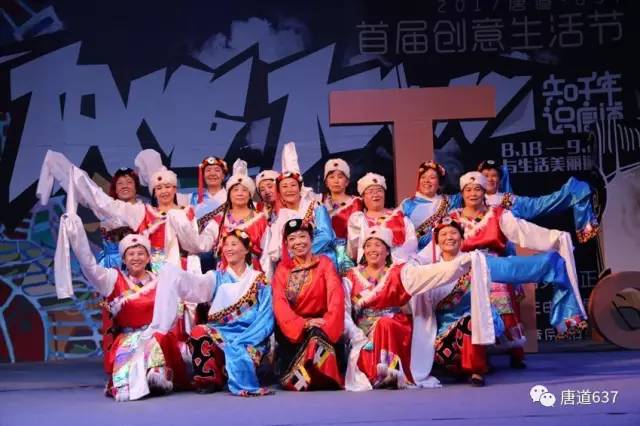 名扬天下 第4页