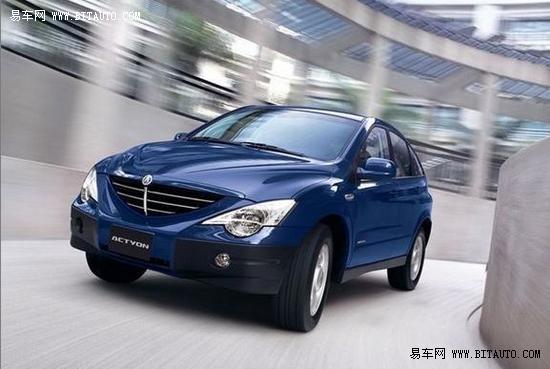 南京车市最新降价信息,详细步骤指南