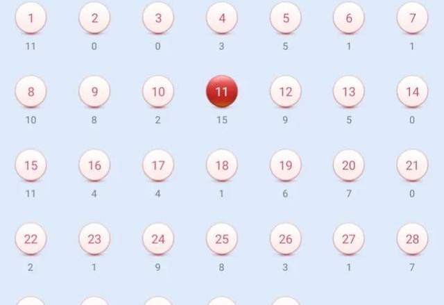 新澳门今晚开奖结果 开奖,权威解析方法_CQK79.837旅行版