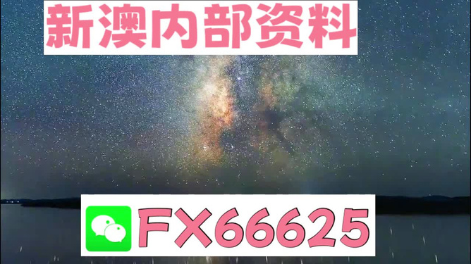 春蚓秋蛇 第5页