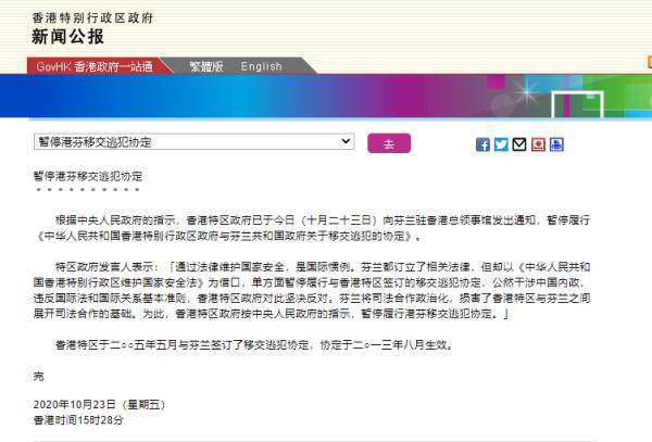 香港晚上开什么特马,实地验证策略具体_ZYA79.683携带版