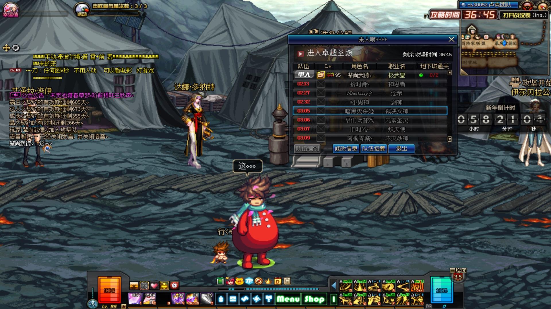 卢克最新翻牌奖励,学习变化,自信成就梦想