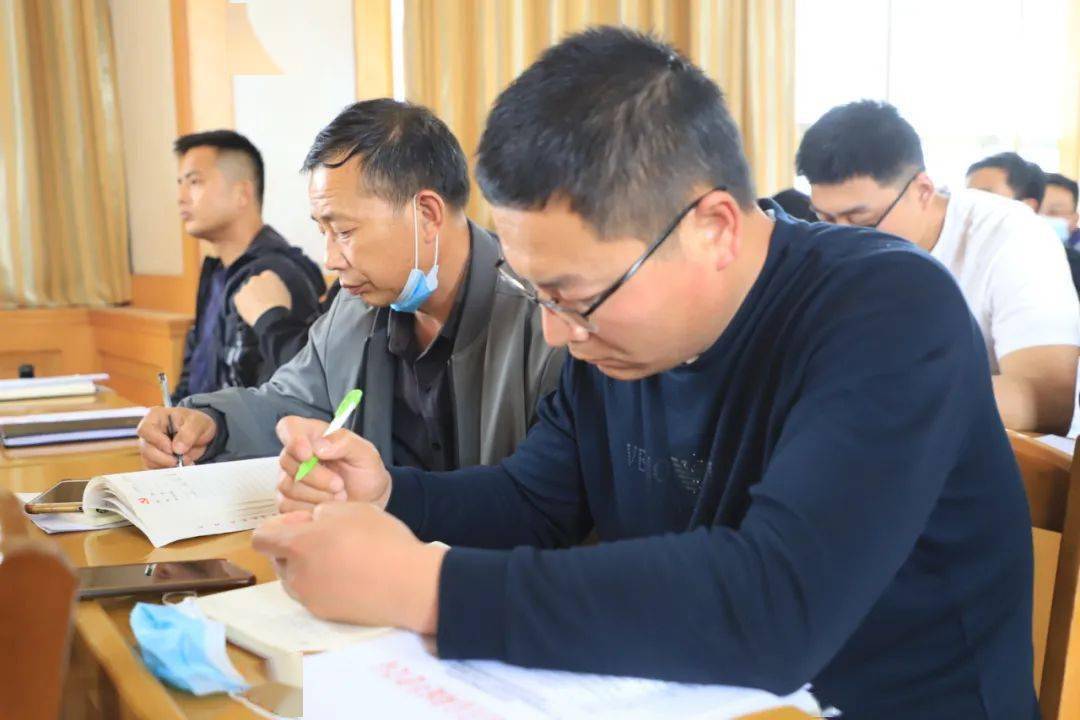 狐朋狗友 第4页