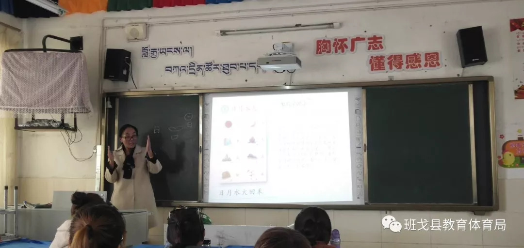 2024澳门正版码表图,动态解读分析_HDP79.605教育版