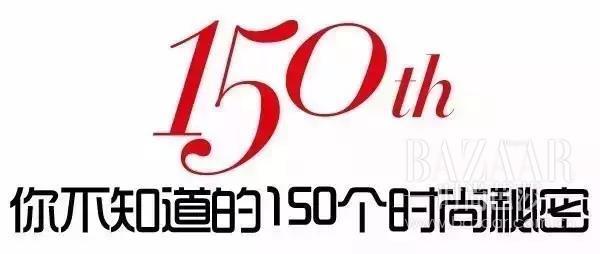 金龙资料版新奥门,时尚法则实现_WIC35.803优雅版