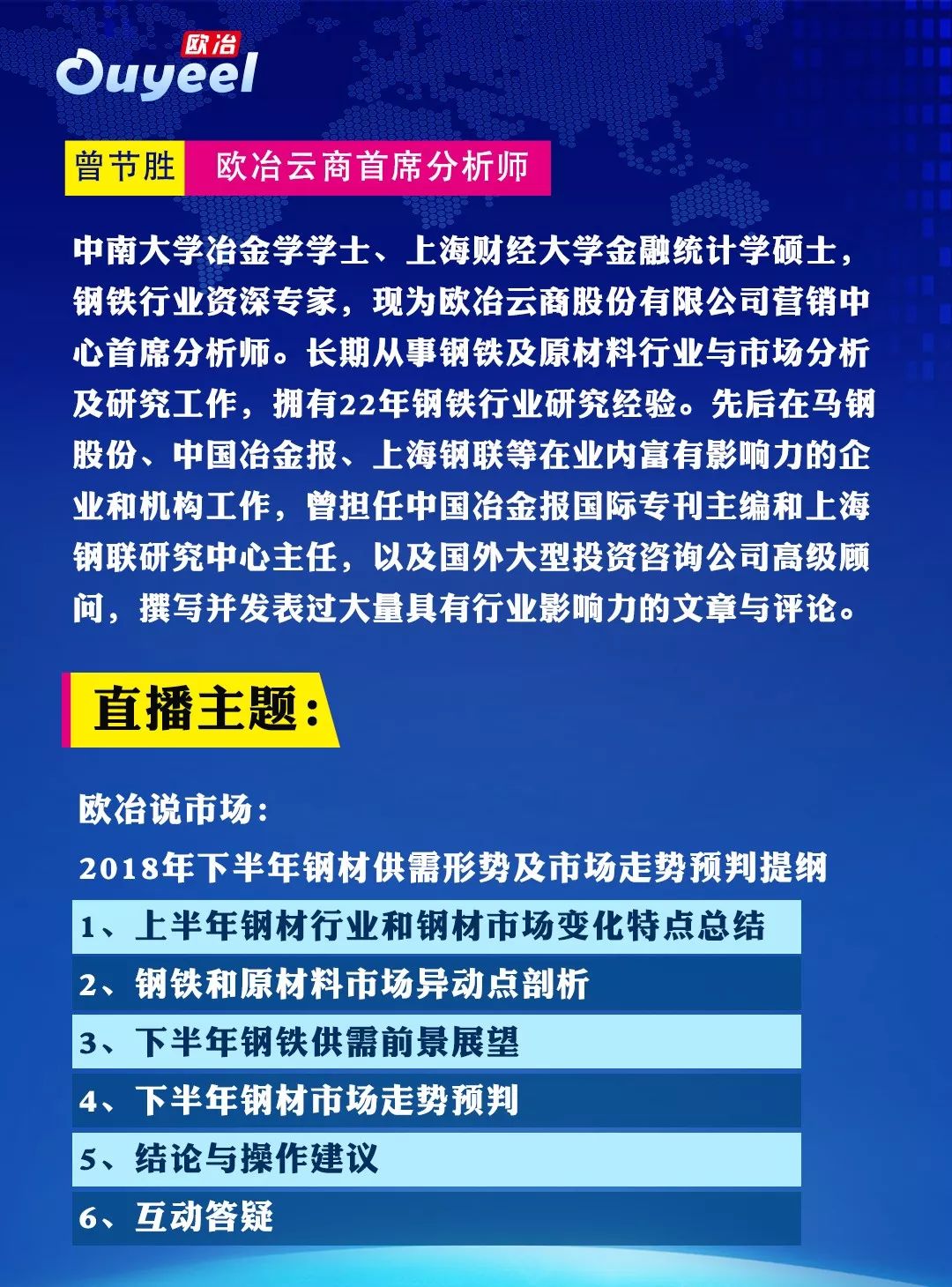 澳门九点半,最新研究解读_FFL35.492Allergo版(意为轻快)