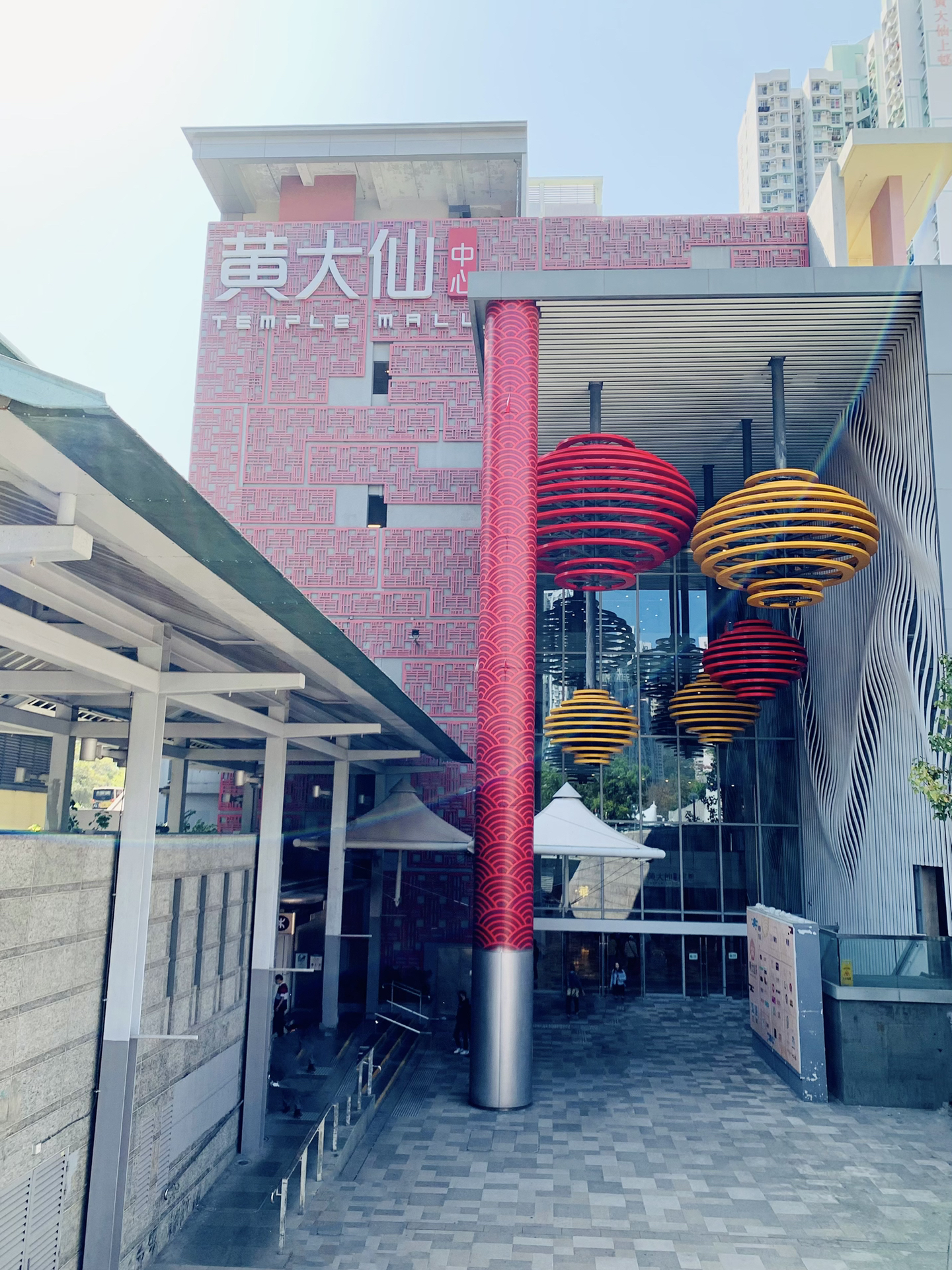 黄大仙免费论坛资料精准,快速解答方案实践_ELQ35.945时尚版