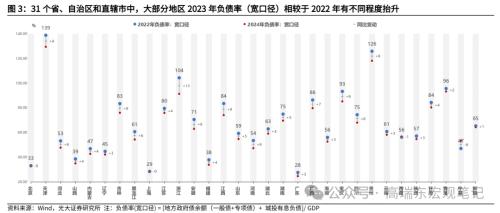 2020年今晚澳门特马号,策略调整改进_LMG35.598解题版