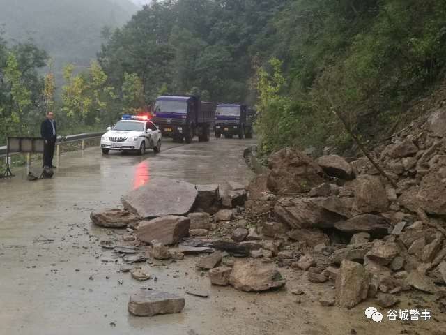 谷城最新车祸死亡——一场探索自然美景的鼓舞之旅