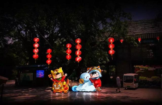 一曝十寒 第4页