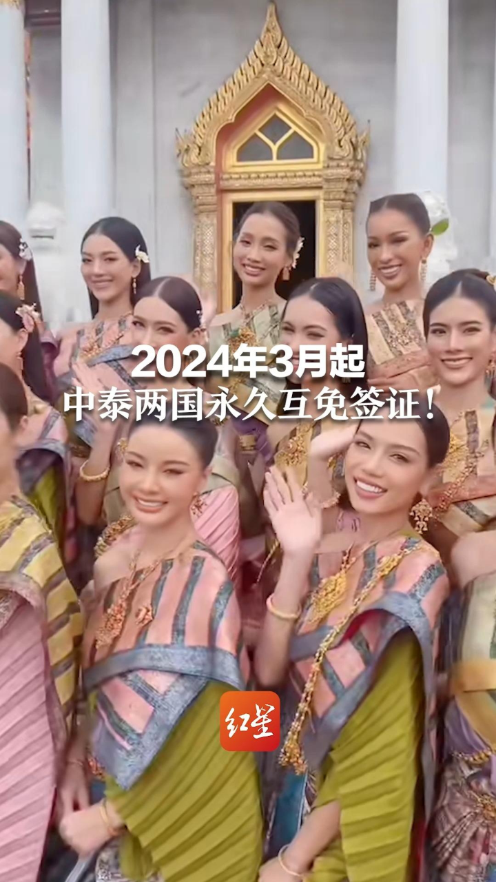 2024澳门六今晚开奖结果,实地验证策略具体_SIL77.270精密版