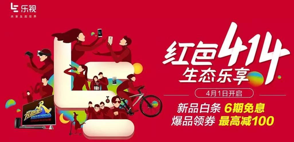 王中王100%期期准澳彩,实时处理解答计划_PXR77.414获取版