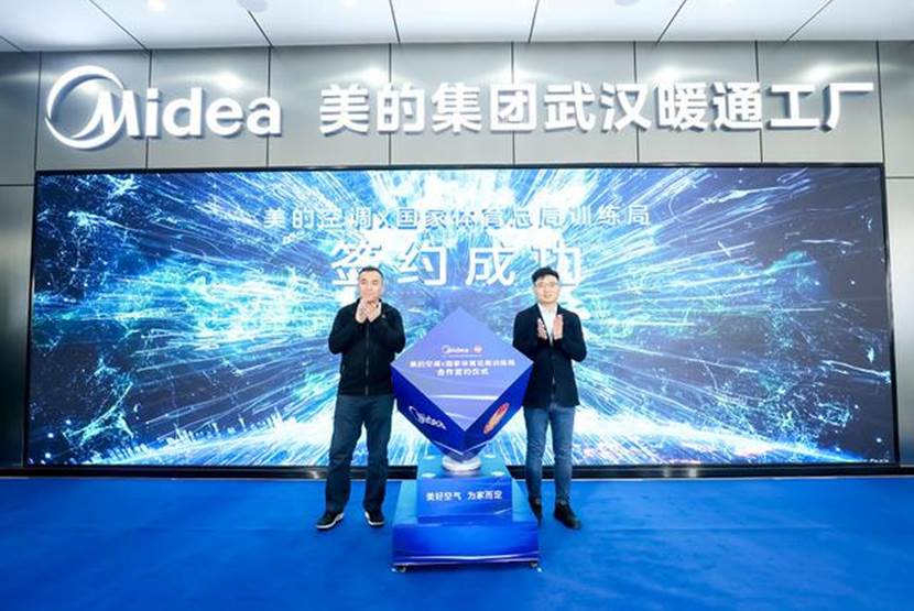 议论纷纷 第5页